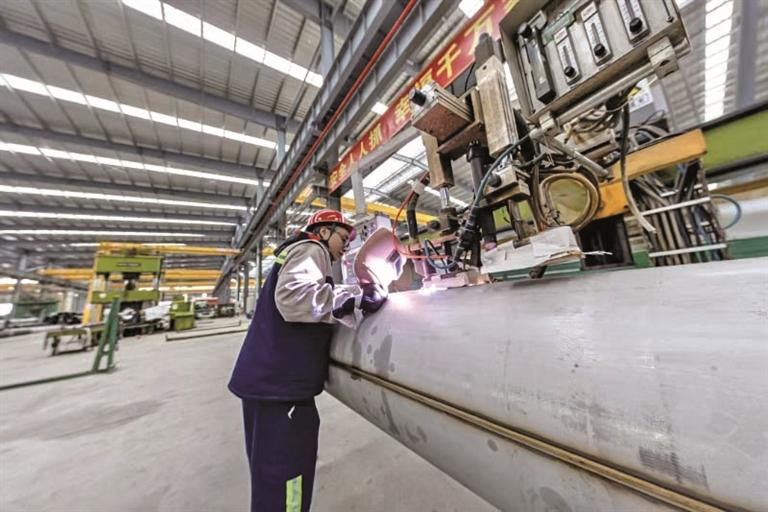 周宁：山城有“钢”劲