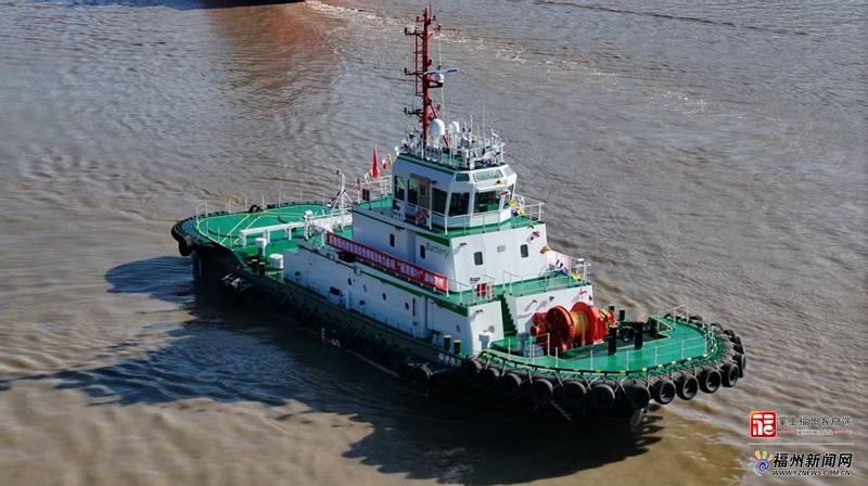 福州港首艘自主建造纯电智能拖轮交付投用 福州港首艘自主建造纯电智能拖轮交付投用