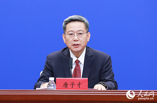 唐子才.jpg