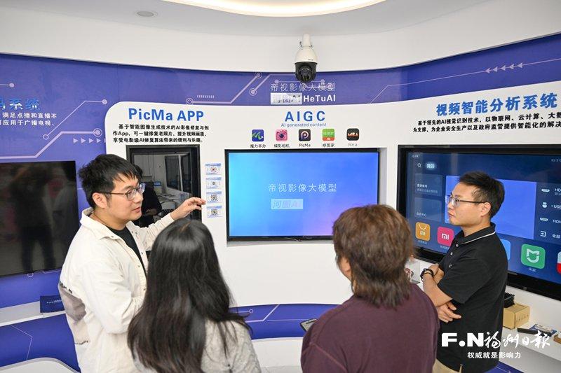 数字鼓楼，引擎轰鸣——从3家科技企业看数字创新实践