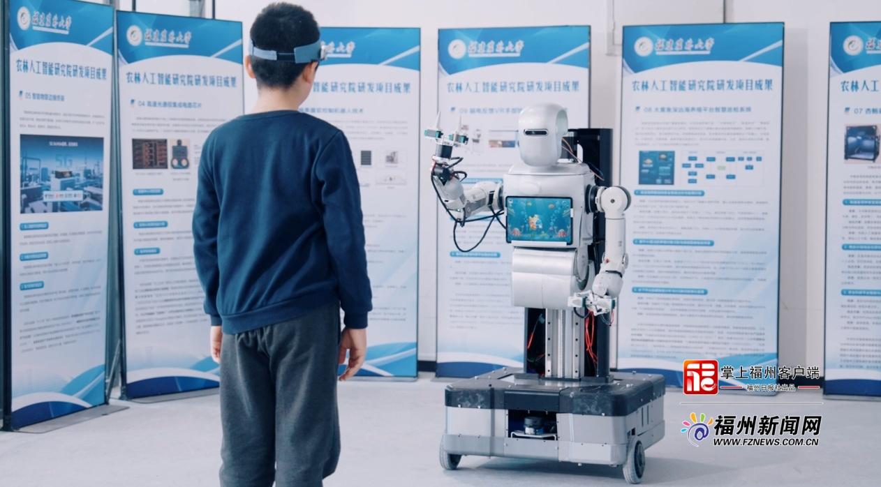 “新”中有数｜“人工智能+”看福州如何跑出“加速度”