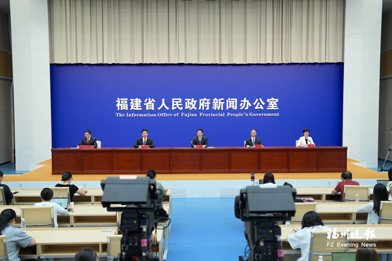 2026世界航海装备大会10月在榕举办 2026世界航海装备大会10月在榕举办