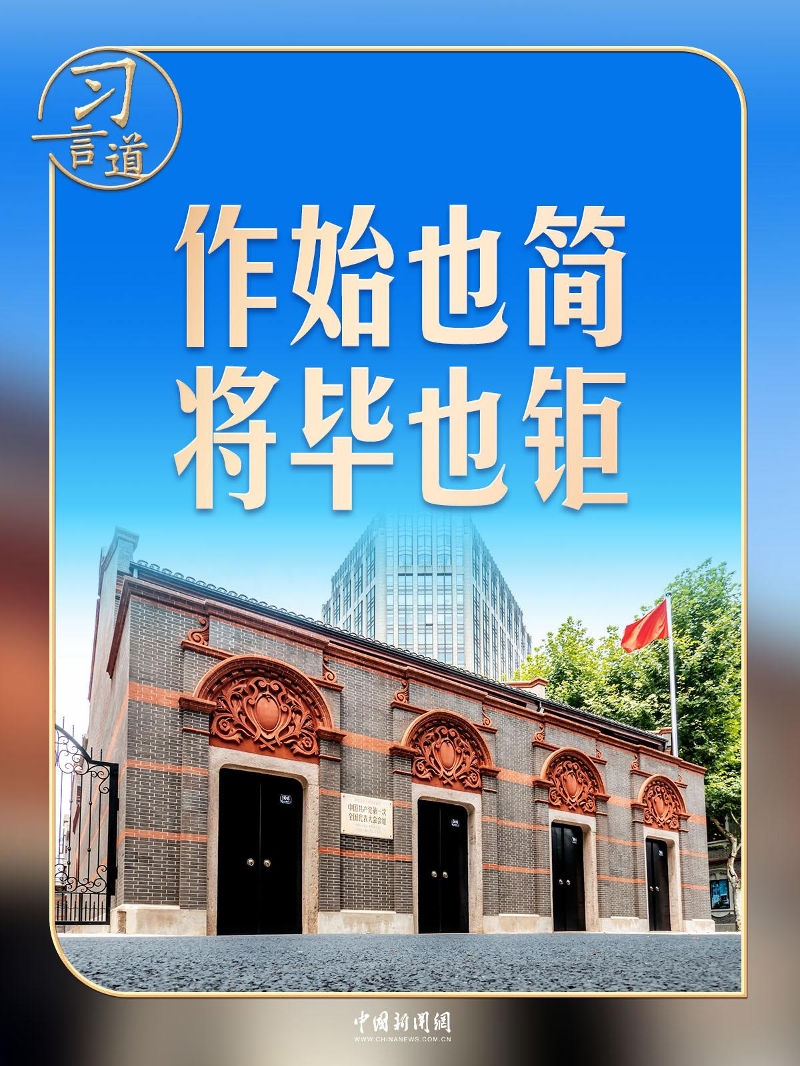 微信图片_20260630105521.jpg