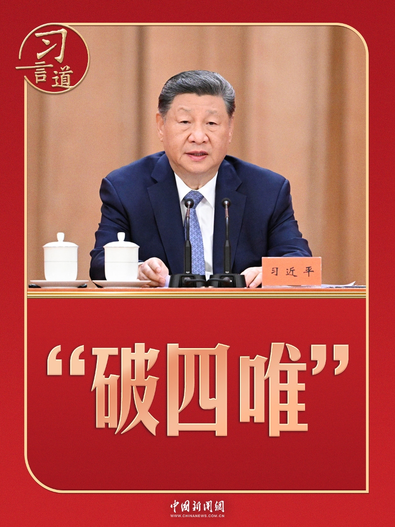 微信图片_2026-07-13_152825_715.jpg